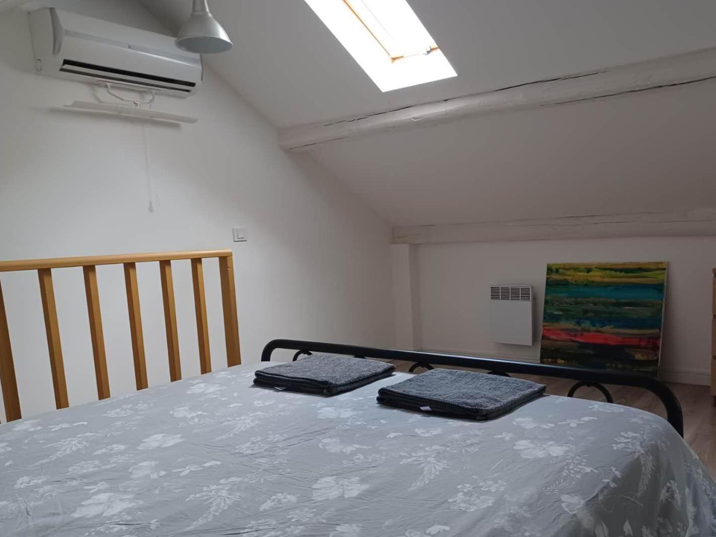Home, Sweet Home Vitry-sur-Seine Room photo